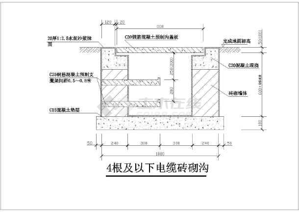 某电力电缆沟施工大样图