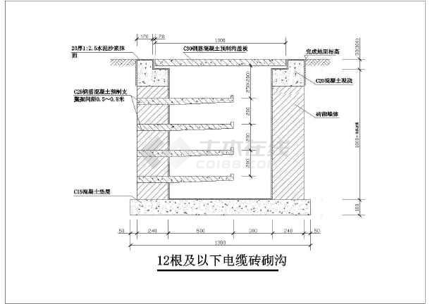 某电力电缆沟施工大样图