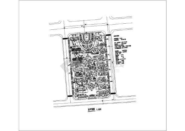 某地住宅小区总平面规划设计方案图