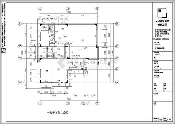 某地三层带地下室别墅建筑设计方案图_cad图