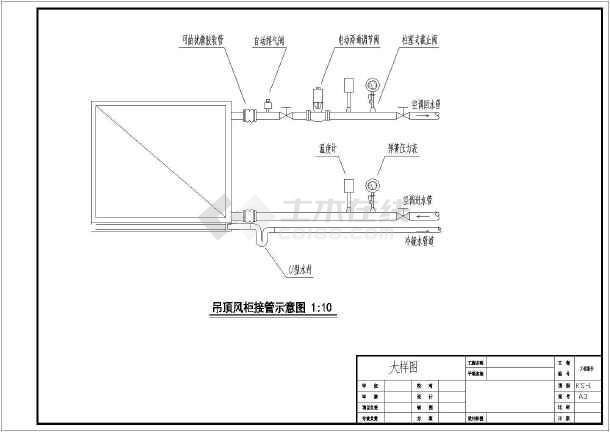 某六层酒店风机盘管加新风中央空调系统设计图纸