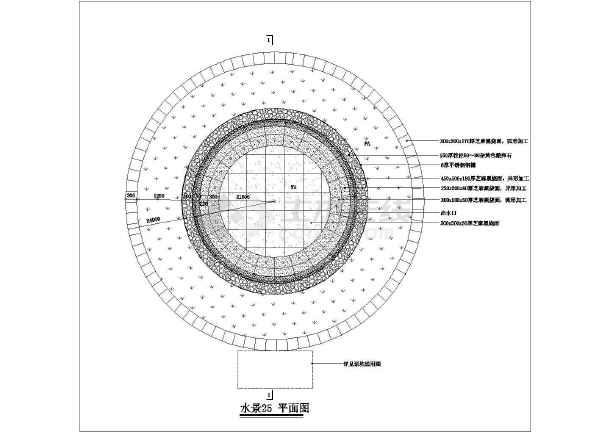某水景喷泉园林设计剖面图与平面图图片1