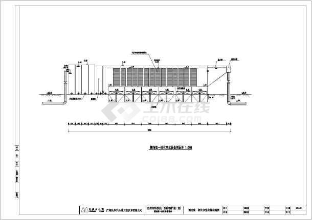 侧向流式沉淀池一体化净化设备图纸