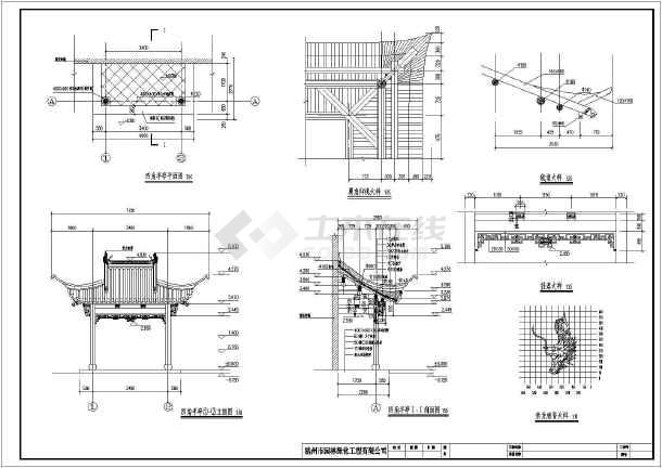 苏州古建两种四角半亭的建筑设计方案图