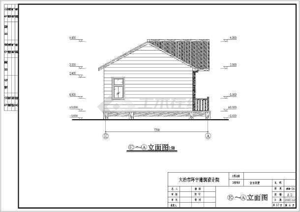 公园森林草原用小木屋建筑施工设计图图片3