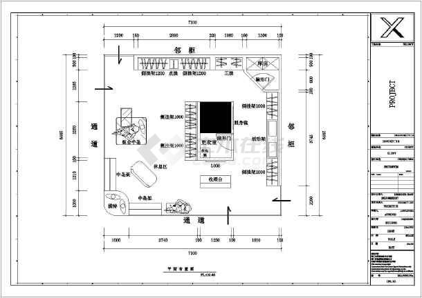 本图纸为达州市摩尔百货茗服饰专卖店装修设计施工图,包含平面图