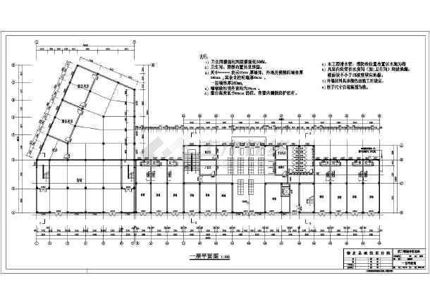 江西某镇四层综合客运汽车站建筑设计方案图纸