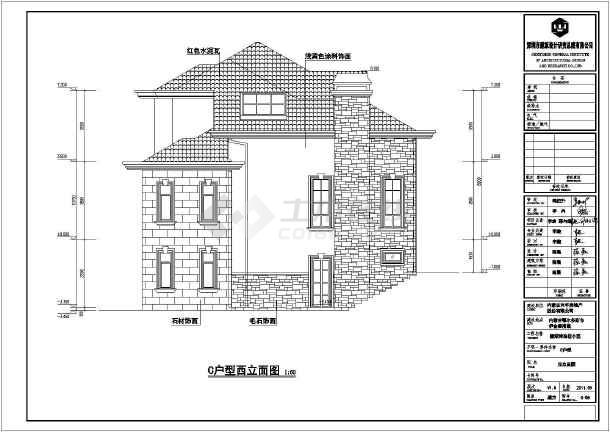 某地框架结构二层小别墅建筑方案设计图纸_cad图纸下载-土木在线