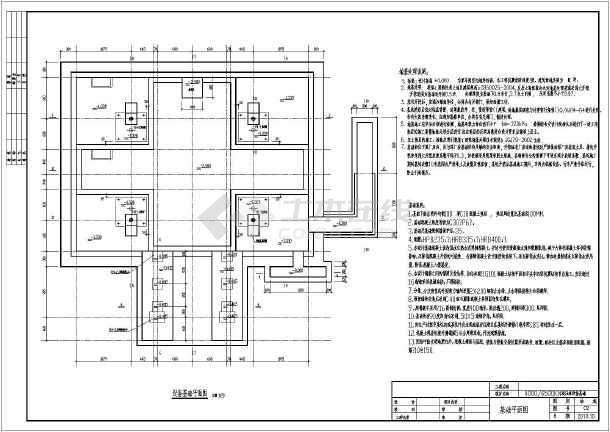 4000/6000kn双动液压机设备基础