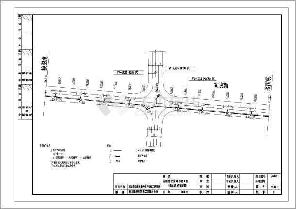 本图纸为某道路照明横断面设计图(含设计说明),内容包括:道路照明平面