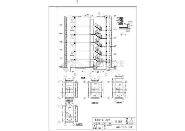 房屋建筑学优秀课程设计住宅楼建筑方案图