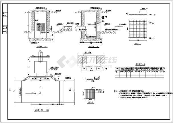 某地区截流井水利工程大样设计施工图