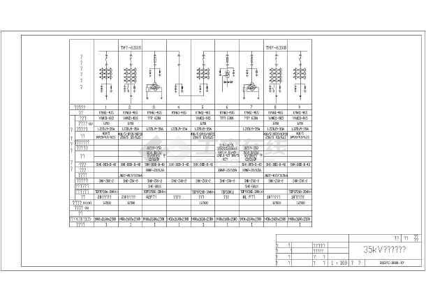 35kv10kv箱式变电站电气设计方案图