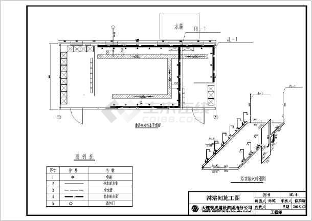 淋浴间建筑规划施工cad套图