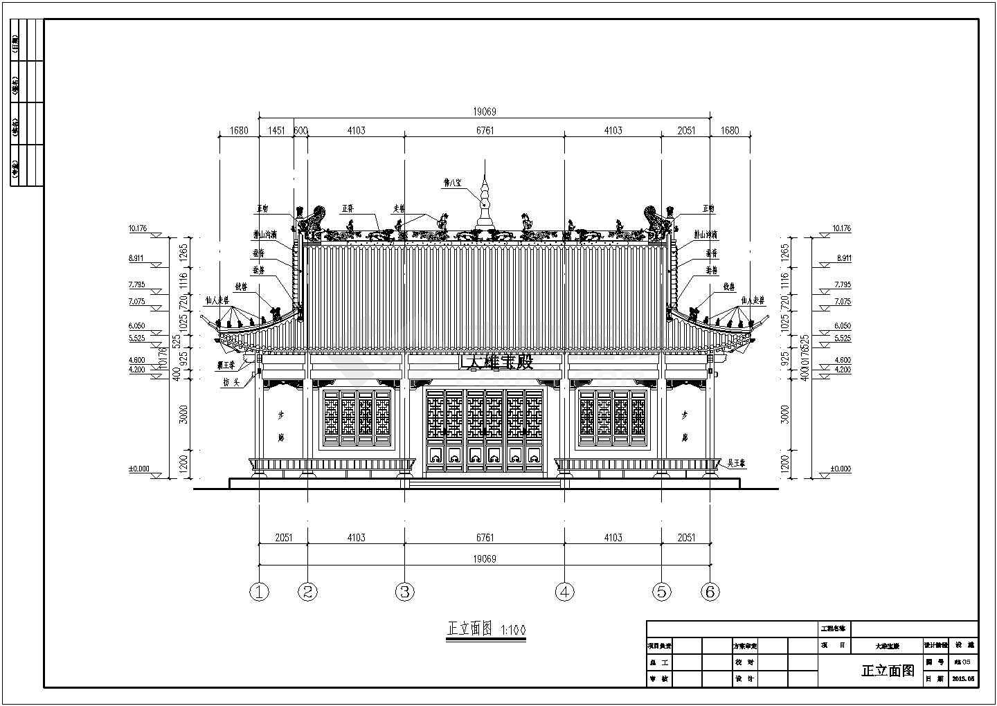 某地钢筋混凝土框架结构山顶庙宇主殿建筑全套施工图_塔楼寺庙_土木