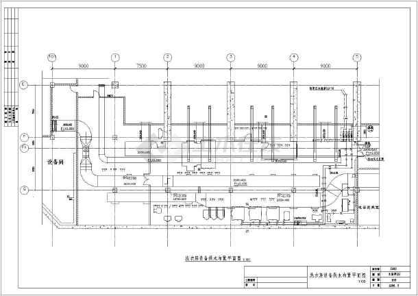 某地洗衣房设备供水给排水设计图纸
