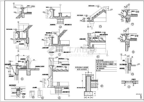 常用屋顶,墙体建筑节点构造大样详图图片3