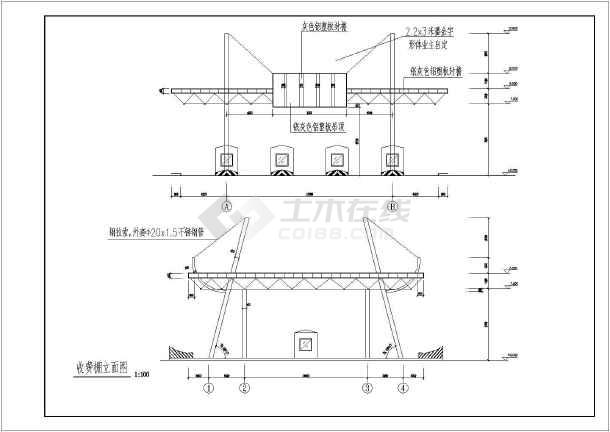 某地高速公路收费棚结构设计施工图