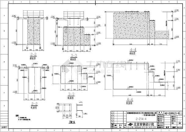 河北承德环境电除尘系统设备以及烟囱基础施工图