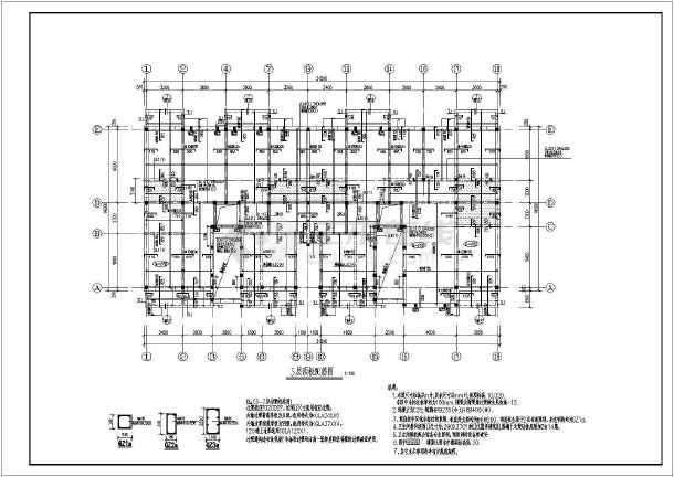 框架结构住宅结构施工图,其中包括设计总说明,基础布置图,梁板柱配筋