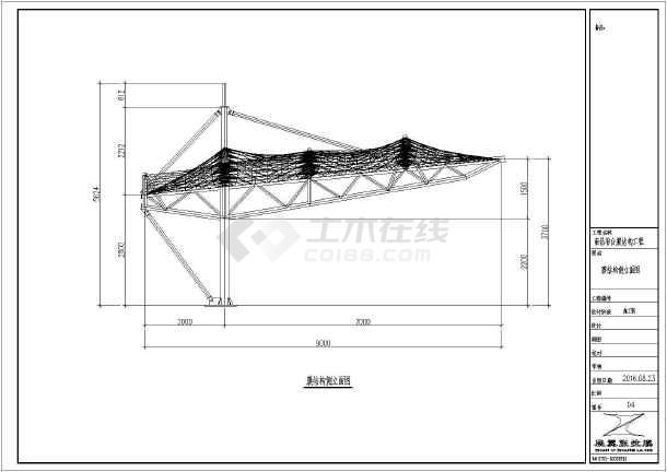 膜结构施工建筑结构图(cad)