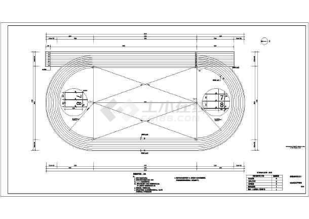 某小学300米塑胶运动场设计施工图