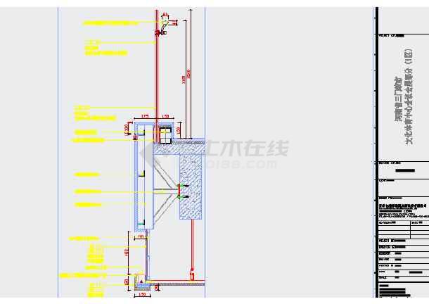 石材暗门及其他节点装修设计图纸(共8张)