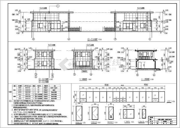 某单位二层门卫室及大门建筑设计施工图