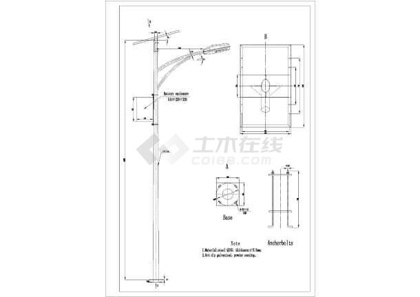 某太阳能路灯灯杆及基础大样施工图纸