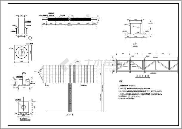 三种大型室外广告牌结构设计施工图纸