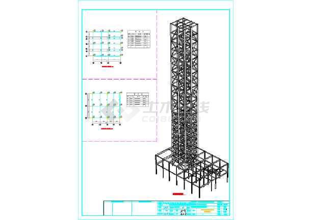 电梯试验塔结构t3改设计图