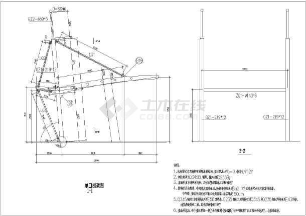 钢结构车棚施工图