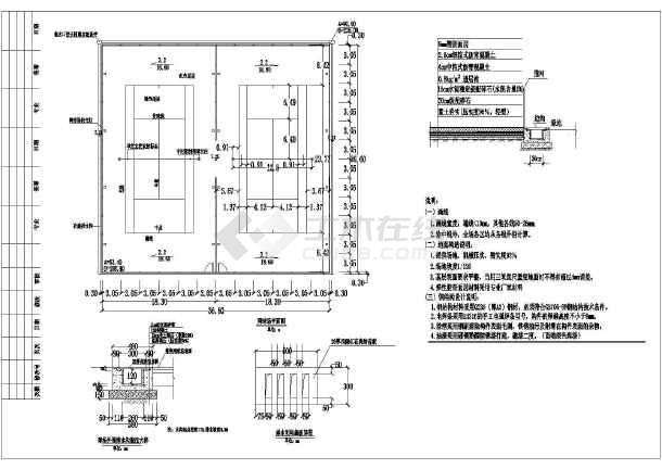 运动场网球场场地施工全套说明图纸图片3