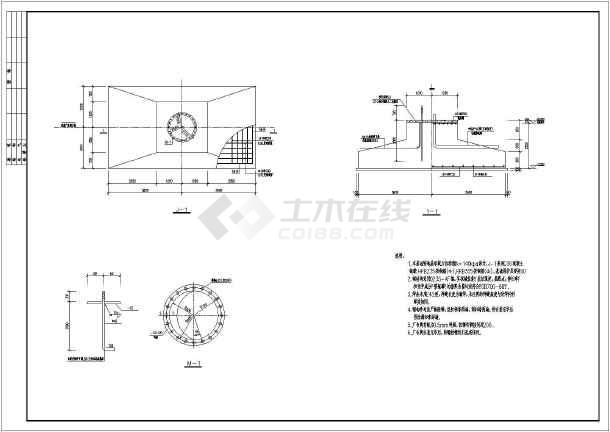 某地一高速公路广告牌设计方案图纸