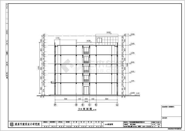 5层框架结构职工宿舍楼建筑设计图
