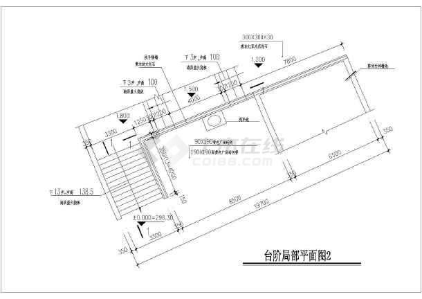 园林园路铺装专辑之台阶坡道施工说明图