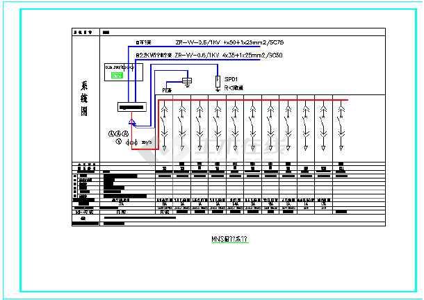 中石化某加油站电气设计施工图