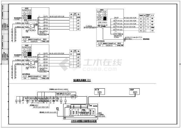 消防水池泵房消控室机房电气设计图纸