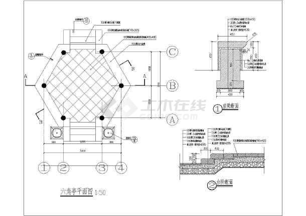 某公园仿古钢砼六角亭施工图设计详图