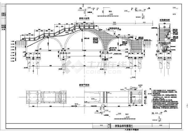 【浙江】某市某三跨景观拱桥全套设计图纸