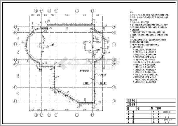 45m深排桩和预应力锚索基坑支护设计方案图纸