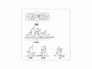 某地石阵丛林假山设计施工全套图纸