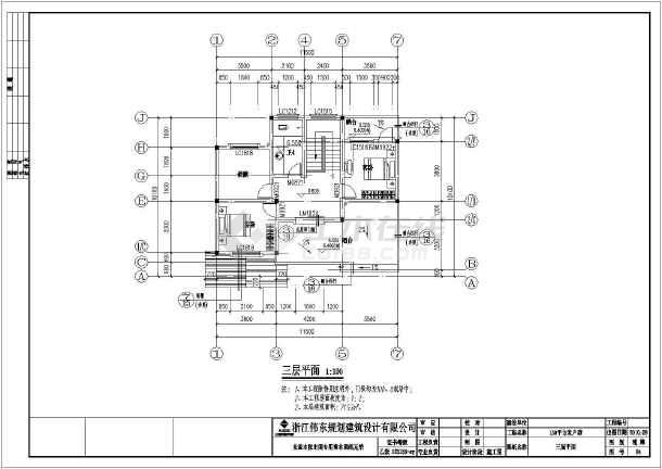 50米 宽10.10米农村自建房建筑结构图