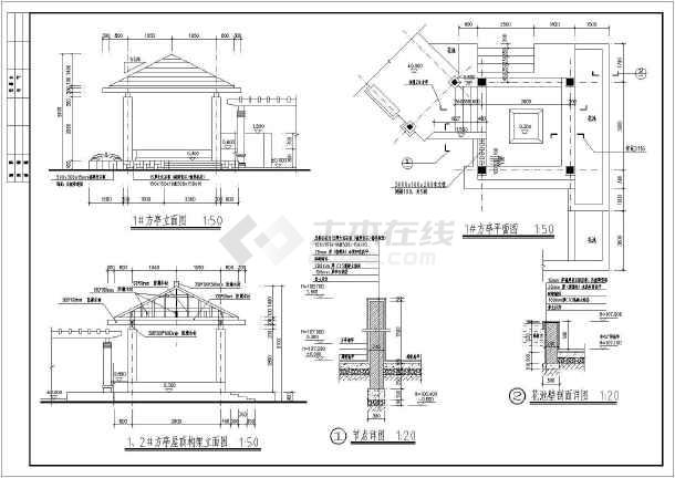 某地木结构方亭和转角亭建筑和结构施工图