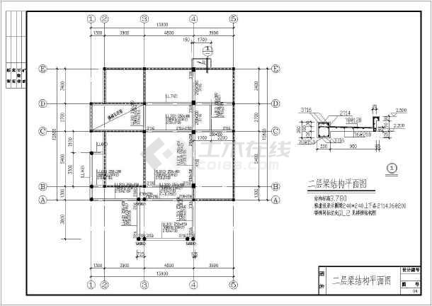 某二层阁别墅建筑结构设计图(长13.9米 宽12.8米)