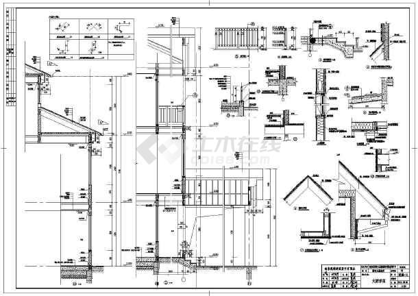 某地三层木结构房屋建筑设计施工图