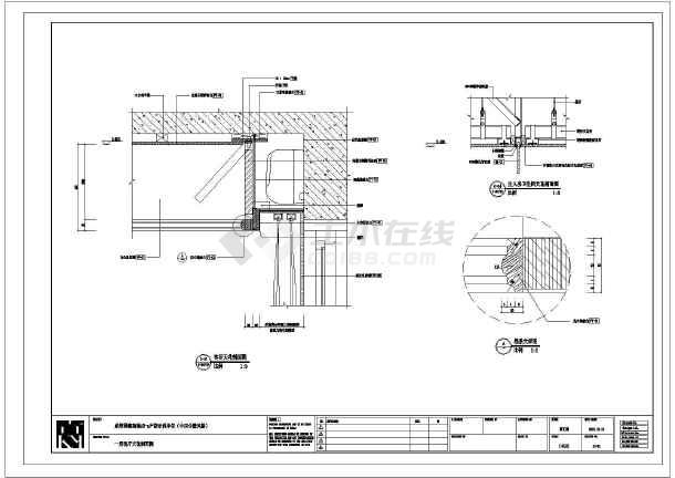 【成都】国建新城a2-a户型客厅天花刨面设计施工图图片1