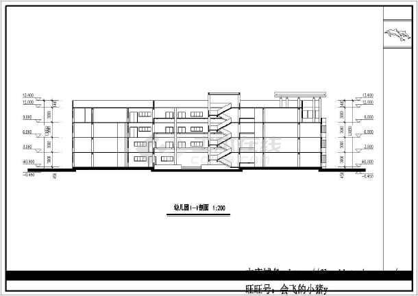 某幼儿园建筑设计规划图(平面图,立面图,剖面图)