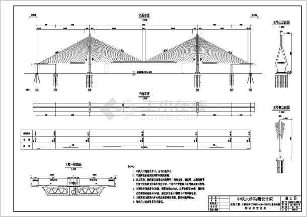 东海大桥主跨42m的斜拉桥上部结构图