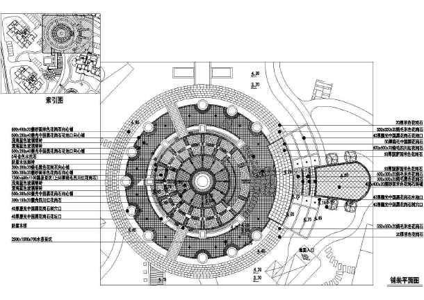 最新整理园路及广场道路铺装cad施工图大全100多款